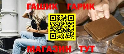 не бодяженный Наро-Фоминск
