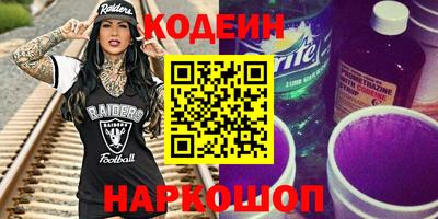 MDMA Premium VHQ Нальчик