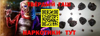 мяу мяу кристалл Нарткала