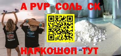 MDMA Premium VHQ Нальчик