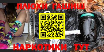 не бодяженный Наро-Фоминск