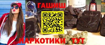 MDMA Premium VHQ Нальчик
