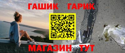 мяу мяу кристалл Нарткала