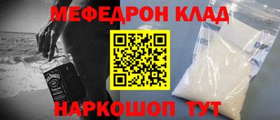 героин Азнакаево