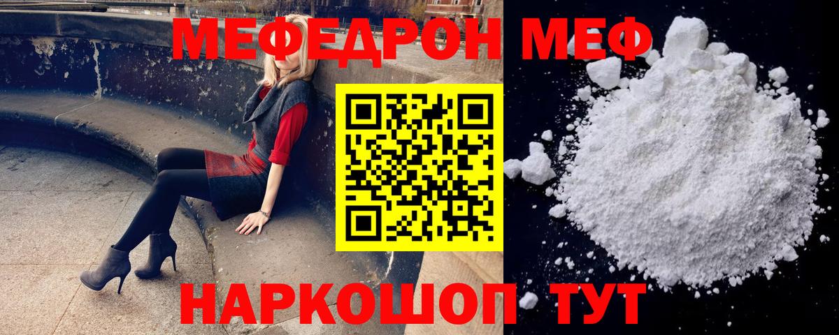 ГАШ Рассказово