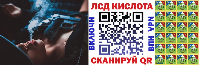 Марки N-bome 1,5мг  дарнет шоп  Рассказово 