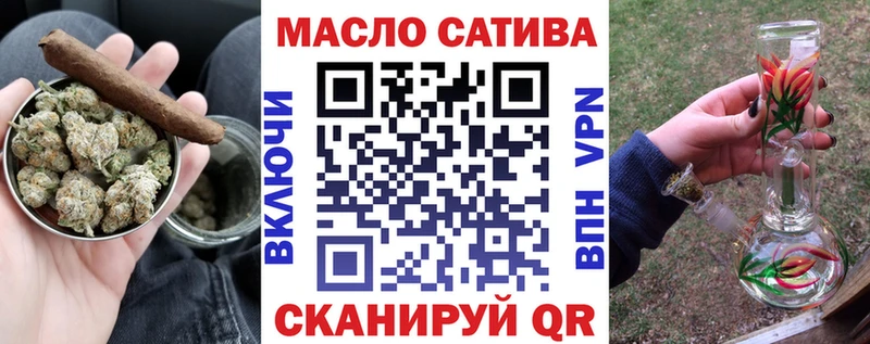 Дистиллят ТГК гашишное масло  Рассказово 