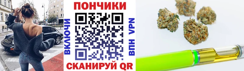 Конопля AK-47  хочу   Рассказово 
